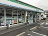 周辺：ファミリーマート港福田店 徒歩7分。 560m