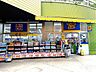 周辺：マツモトキヨシアスナル金山店 徒歩14分。 1120m