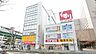 周辺：スギ薬局東新町店 徒歩12分。 890m