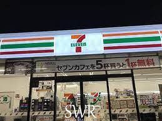 セブンイレブン...