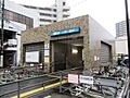 塩釜口駅(名古...