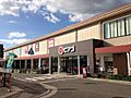 ピアゴ植田店 ...