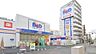 周辺：B＆Dドラッグストア浅間町店 徒歩6分。 480m
