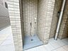 その他：◆ペット足洗い場あり