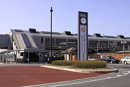 岡崎駅(JR東海 東海道本線) 徒歩11分。 880m