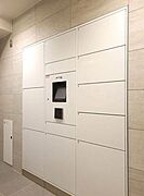 ◇不在時も荷物の受け取りスムーズな宅配ボックス完備