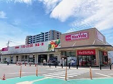 マックスバリュ小牧駅西店 徒歩1分。 80m