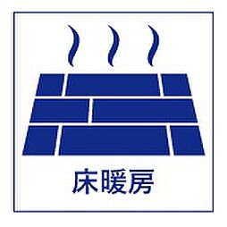 エアコンのように風もないので、ホコリやチリを舞い上げることなく、騒音もないため快適に過ごせます