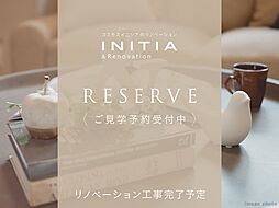 白金グランドハイツ