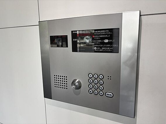 モニター付きイ...