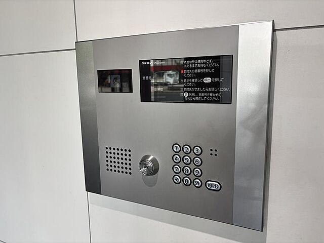 その他 ジェノヴィア新宿中落合スカイガーデン 3階/-