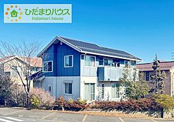 日立市十王町城の丘1丁目　中古戸建