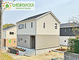 東海村村松第5　新築戸建　1号棟