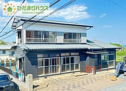 日立市会瀬町2丁目　中古戸建