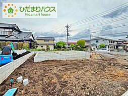 常陸大宮市野中町第7　新築戸建　1号棟