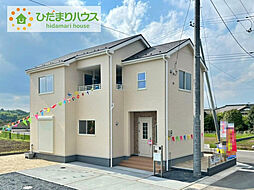 常陸大宮市石沢第2　新築戸建　5号棟