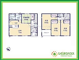いわき市植田町第20　新築戸建　1号棟