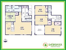 いわき市小名浜岡小名第2　新築戸建　1号棟
