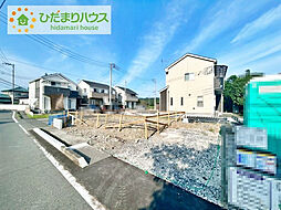 北茨城市磯原町上相田第2　新築戸建