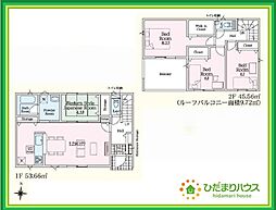 ひたちなか市磯崎町第3　新築戸建　2号棟
