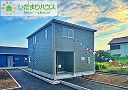 日立市鮎川町第2　新築戸建　1号棟