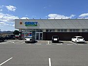 【ドラッグストア】ゲンキー鯖江西店まで約2100ｍです。