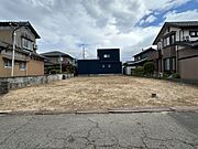 建物を解体しました。