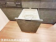 食器洗浄乾燥機