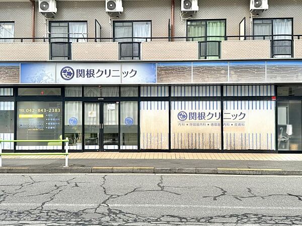 周辺