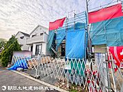 【2026年4月撮影】