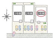 前面道路12ｍ幅、車で移動にスムーズな立地です。