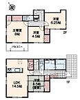 東京都八王子市戸吹町：物件画像