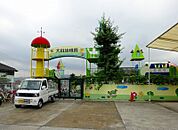 犬目幼稚園迄730ｍ