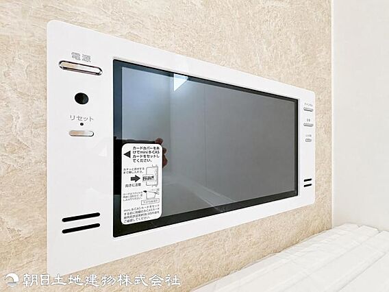 浴室TV
