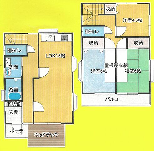 間取り 八王子市中野上町4丁目