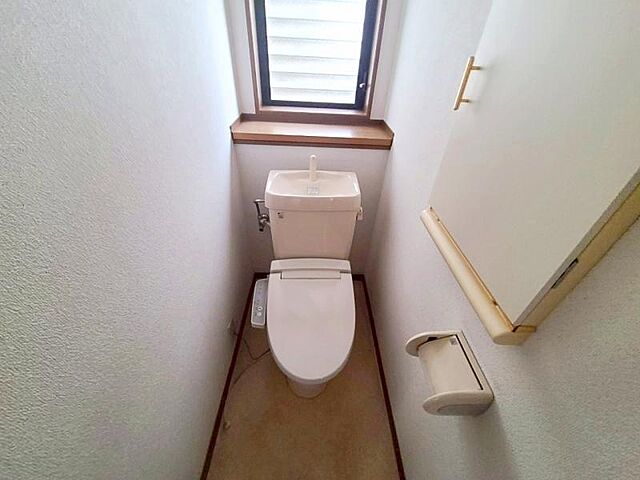 トイレ 八王子市中野上町4丁目