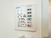 【2025年12月撮影】浴室換気乾燥暖房機