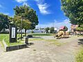 ねんも公園迄1...