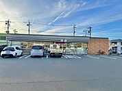 セブンイレブン 日野万願寺6丁目店迄520ｍ