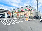 セブンイレブン 八王子長沼北野店迄990ｍ