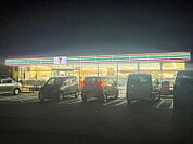 セブンイレブン八王子西寺方店迄280ｍ