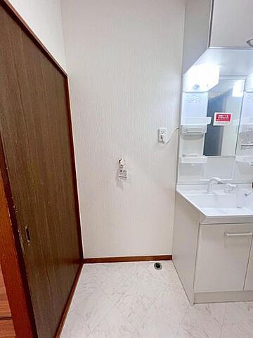 洗面 日野市東豊田4丁目