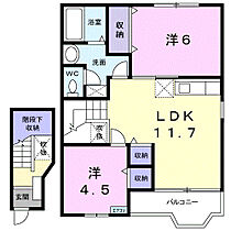 コーポ藤II 203 ｜ 愛知県蒲郡市三谷町諏訪東33-4（賃貸アパート2LDK・2階・58.12㎡） その2