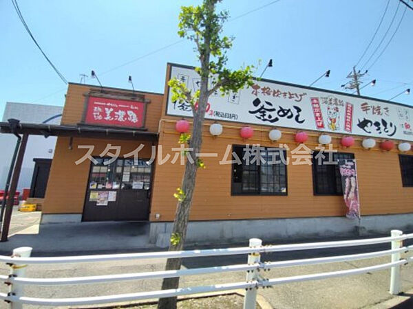 画像22:【居酒屋】美濃路 蒲郡店まで346ｍ