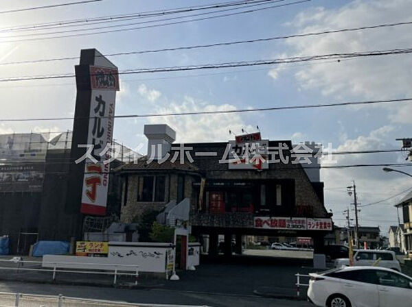 グラード　百間 201｜愛知県豊橋市牟呂町(賃貸アパート1LDK・2階・43.79㎡)の写真 その24