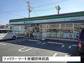 グラード　百間 106 ｜ 愛知県豊橋市牟呂町字百間30番地2（賃貸アパート1K・1階・32.25㎡） その16