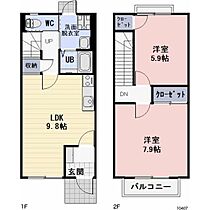 グリーンヒルズ 105 ｜ 愛知県蒲郡市三谷町東1丁目55（賃貸タウンハウス2LDK・1階・59.62㎡） その2