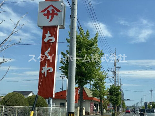 グランヒルズ 201｜愛知県豊橋市下地町字新道(賃貸アパート1LDK・2階・45.97㎡)の写真 その24