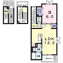 ライグッドIII 301 ｜ 愛知県豊川市伊奈町正庵165番地11（賃貸アパート1LDK・3階・53.00㎡） その2