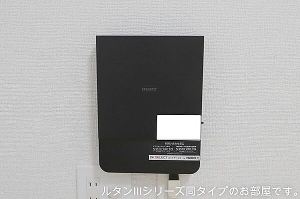 エバー・ピークスI 203｜愛知県豊川市西豊町3丁目(賃貸アパート2LDK・2階・54.61㎡)の写真 その13